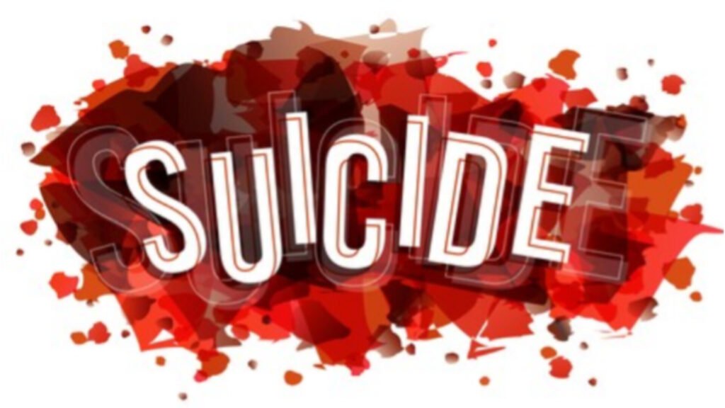 Damaracharla : పురుగుల మందు తాగి ప్రేమ జంట ఆత్మహత్యాయత్నం..!