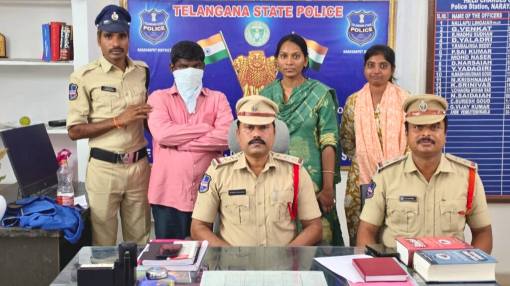 Narayanpet : వ్యభిచారం నిర్వహిస్తున్న లాడ్జి పై పోలీసుల దాడులు..!