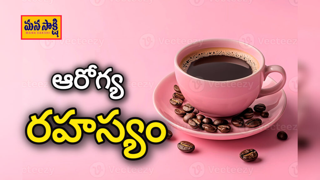 💪పాజిటీవ్ స్టోరీస్ - ShareChat