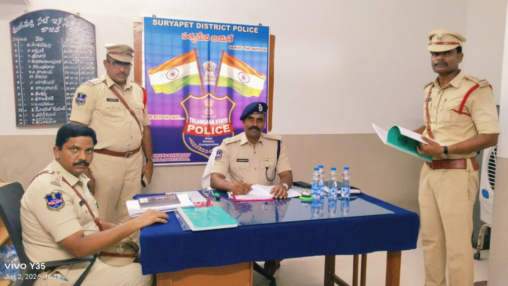 Suryapet : సూర్యాపేట జిల్లా ఎస్పీ కీలక వ్యాఖ్యలు.. తుంగతుర్తి పోలీస్ స్టేషన్ ఆకస్మిక తనిఖీ..!