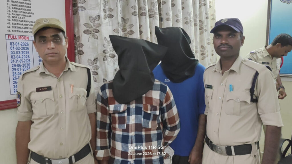 Miryalaguda : సులభంగా డబ్బు సంపాదించాలనుకున్న ర్యాపిడో డ్రైవర్లు.. చివరికి పోలీసులకు చిక్కారు ఇలా..!