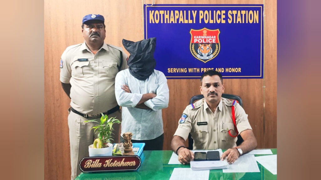 Karimnagar : బావపై బావమరిది కారుతో హత్యాయత్నం..!