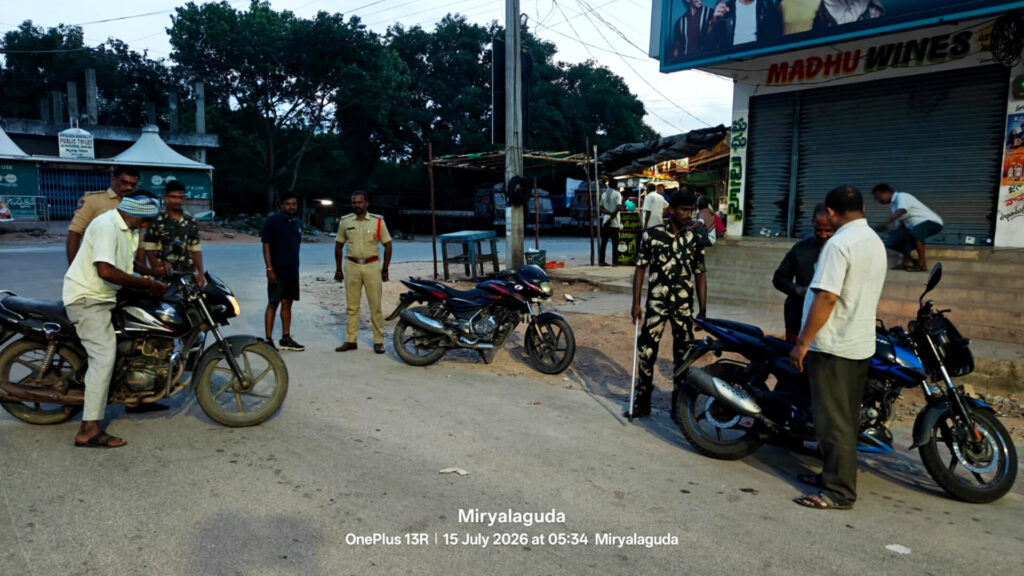 Miryalaguda : మిర్యాలగూడలో పోలీసుల విస్తృత తనిఖీలు.. 38 వాహనాలు సీజ్..!
