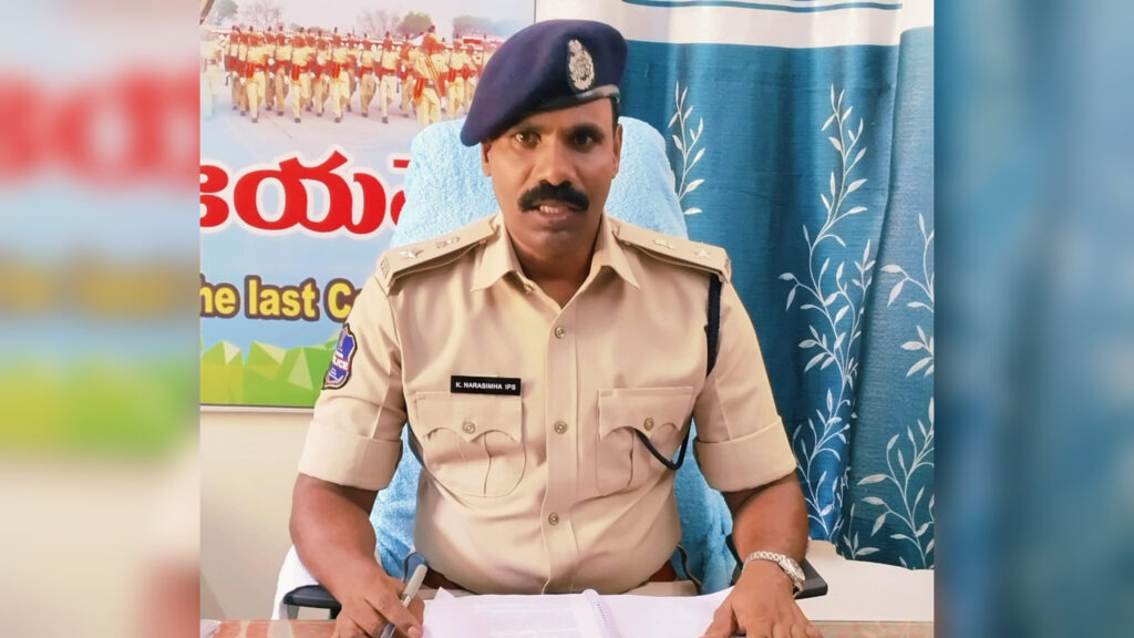 District Sp : జిల్లా ఎస్పీ కీలక సూచన.. అవకాశాలను విజయాలుగా మలచుకోవాలి..!