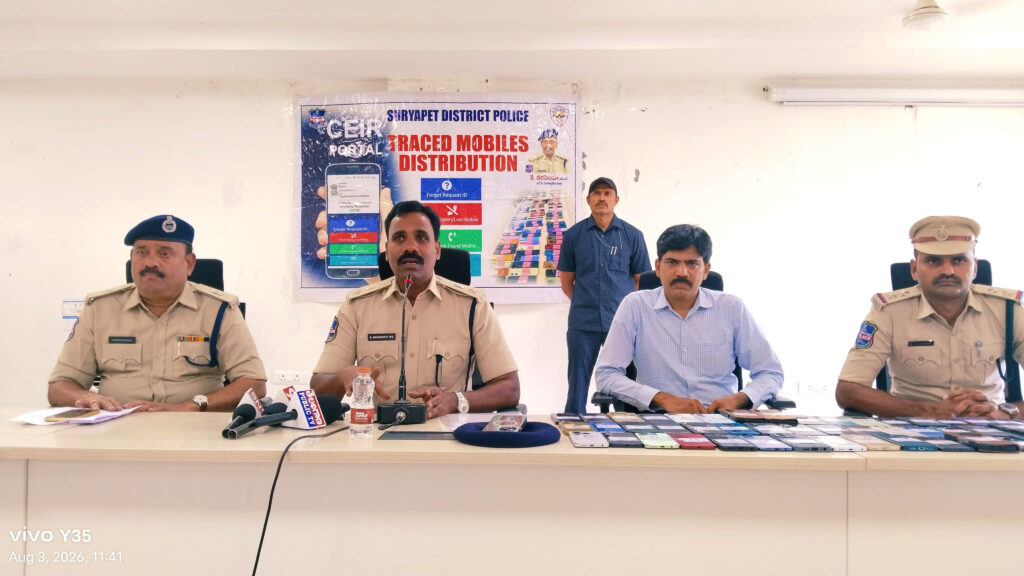 సూర్యాపేటలో రూ. 4.80 కోట్ల విలువైన మొబైల్స్ రికవరీ