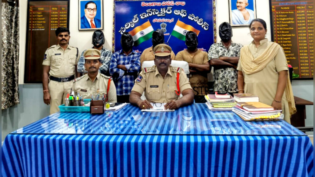 అంతర్ రాష్ట్ర దొంగల ముఠా అరెస్ట్..! 