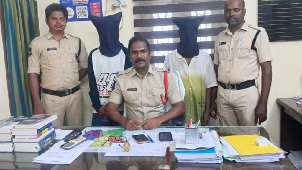 సూర్యాపేట జిల్లాలో దారుణం.. మైనర్ బాలికపై అత్యాచారం, ఇద్దరి అరెస్ట్..!