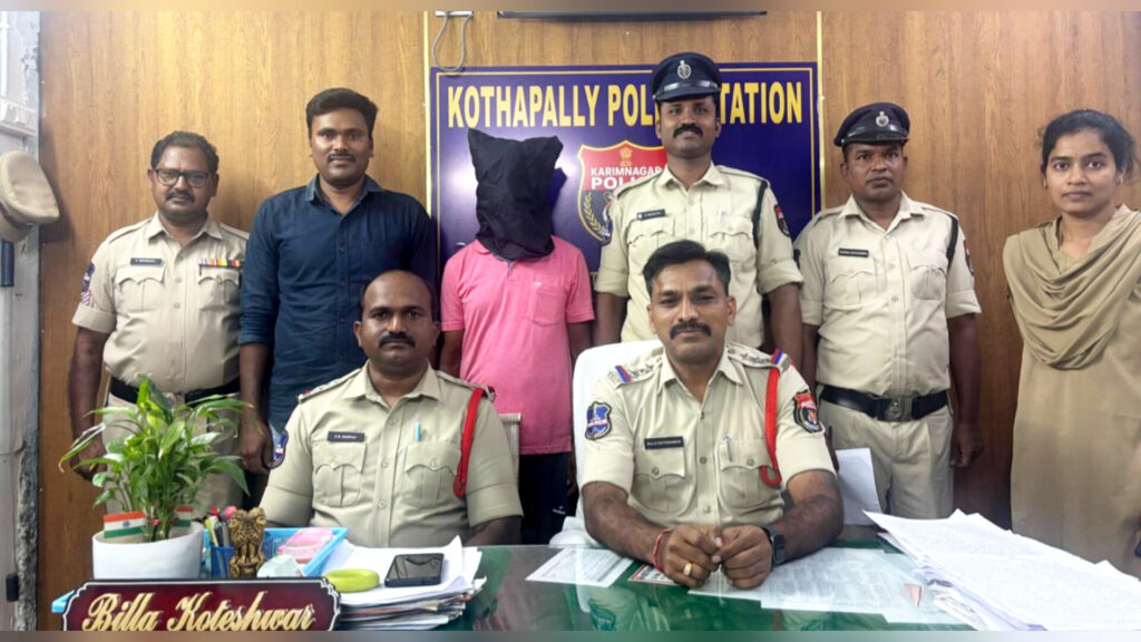 Karimnagar : భార్యపై పెట్రోల్, యాసిడ్‌తో దాడి..!