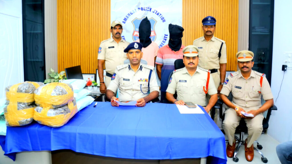 ఆమనగల్లు పోలీసులు ప్రత్యేక తనిఖీలు.. 35 కిలోల గంజాయి పట్టివేత..!