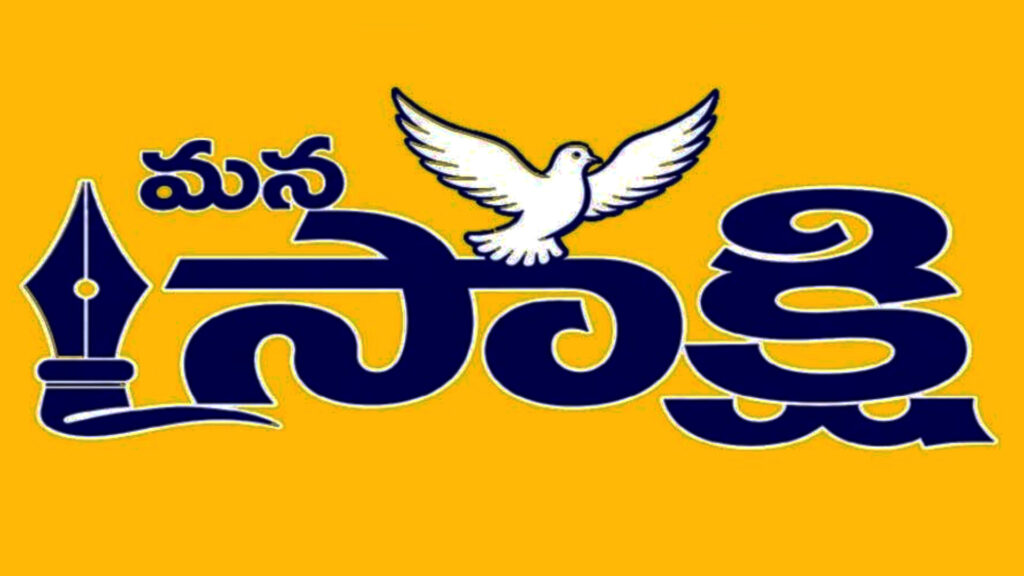 నల్గొండ జిల్లాలో రోడ్డు ప్రమాదం.. వ్యక్తి మృతి..!