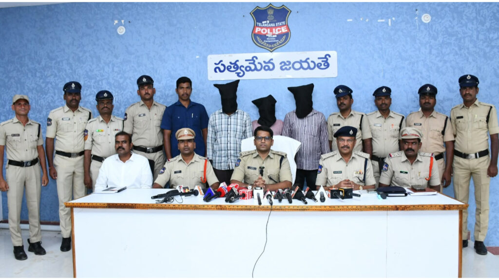 అంతర్రాష్ట్ర గంజాయి అక్రమ రవాణా ముఠా పట్టివేత.. ముగ్గురు నిందితులు అరెస్ట్..!