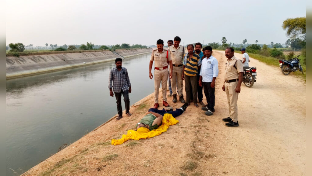 Miryalaguda : సాగర్ ఎడమ కాలువలో పడి వ్యక్తి మృతి..!